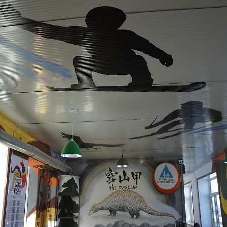 Snow Valley International Hostel Vucsang Kültér fotó