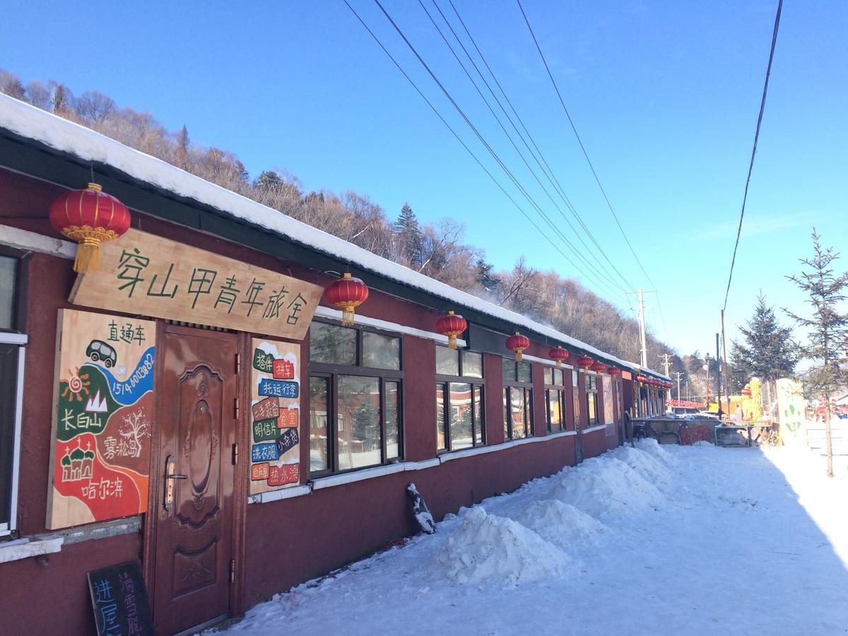Snow Valley International Hostel Vucsang Kültér fotó