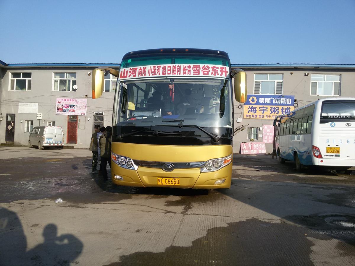 Snow Valley International Hostel Vucsang Kültér fotó